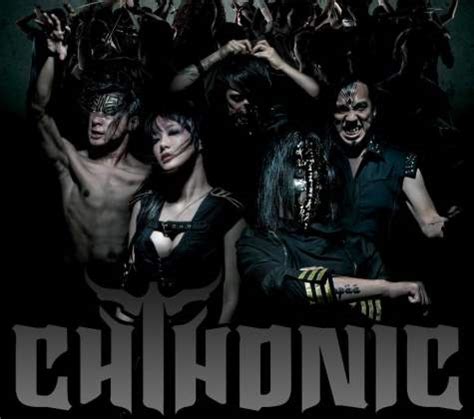 CHTHONIC: Pro-Shot Footage Of Taipei Concert - BLABBERMOUTH.NET