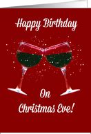 Birthday on Christmas Eve Cards from Greeting Card Universe