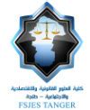 Abdelmalek Essaadi University Faculty of Legal Economic and Social ...