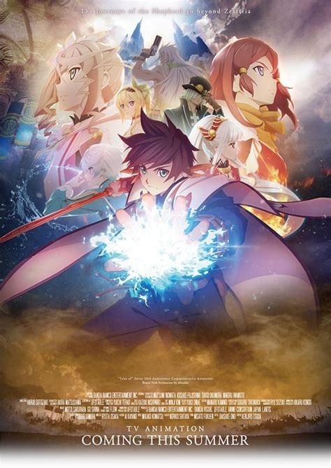 Tales of Zestiria the X anime main visual, trailer - Gematsu