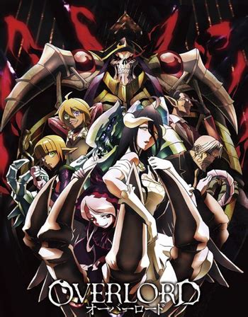 Arche shalltear overlord web novel book - MinahFabien