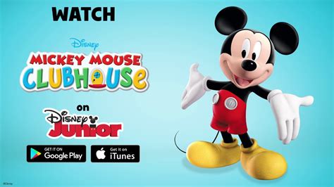 Get Mickey Mouse Clubhouse on iTunes and Google Play | Disney Junior ...