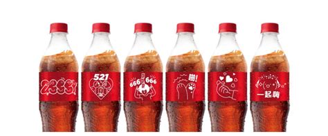 29 Coca Cola Bottle Label - Labels Ideas For You