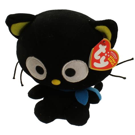 TY Beanie Baby - CHOCOCAT (6 inch) (Mint): Sell2BBNovelties.com: Sell ...