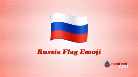 🇷🇺 Russia Flag Emoji - ️ Copy And Paste 📋