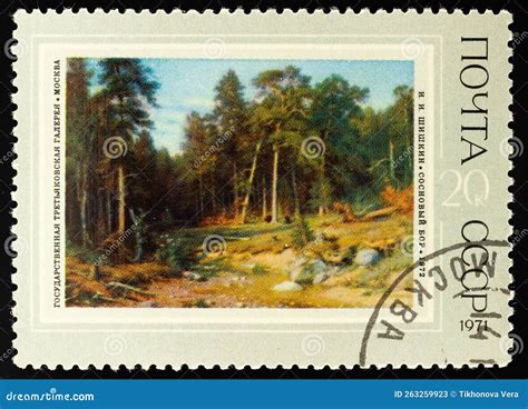 Postage stamp USSR editorial stock photo. Image of postage - 263259923