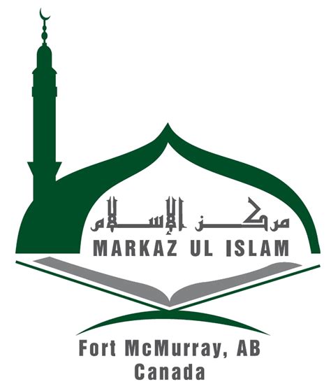 MARKAZ SUMMER SCHOOLS – Markaz Ul Islam