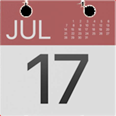 📅 Calendar Emoji Copy Paste 📅