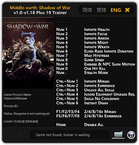 Middle-earth: Shadow of War - Trainer +19 v1.0 - 1.18 {FLiNG} download free - VGTrainers.com