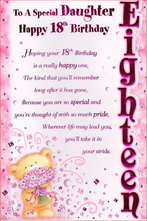 Happy 18th Birthday Daughter Quotes - ShortQuotes.cc