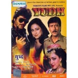 Amazon.in: Buy Yudh DVD, Blu-ray Online at Best Prices in India | Movies & TV Shows