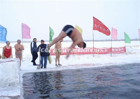 Harbin Winter Swimming - Harbin Winter Swimming Photos, China