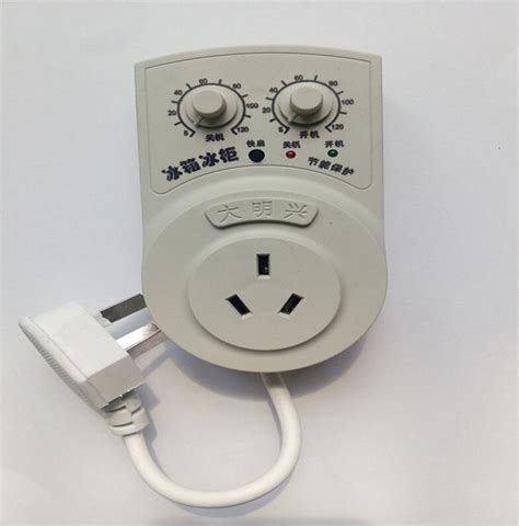 NEW 1PC Fridge Friend BY 0202 Fridge Temperature Controller Freezer Thermostat Energy Saving ...