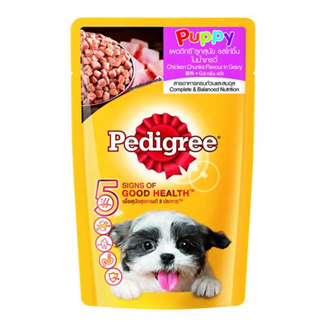 Pedigree®POUCH Puppy Chicken Chunks Flavour in Gravy 130 g. เพดดิกรี® เพาซ์ ลูกสุนัขรสไก่ชิ้นใน ...