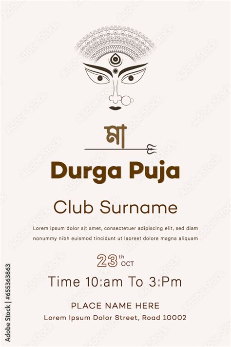 vector happy durga pooja indian festival card,durga puja banner,puja invitation card,invitation ...