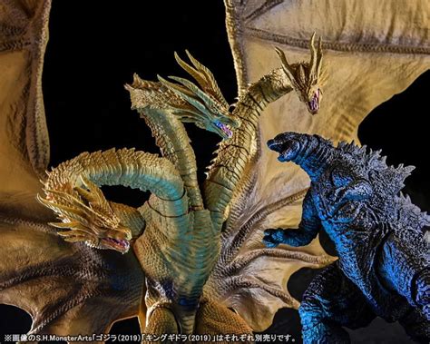 Official packaging & promo photos for S.H. MonsterArts Monsterverse ...