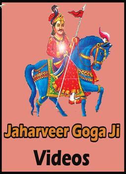 Jaharveer Goga Ji Aarti Bhajan Chalisa Song Videos APK per Android Download