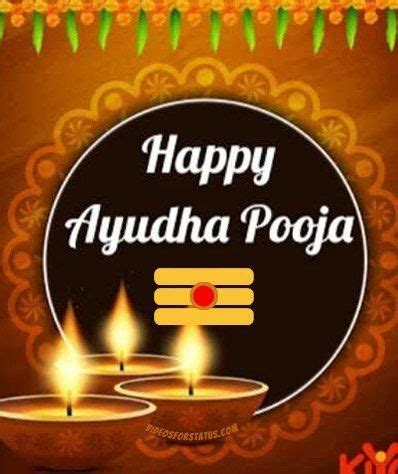 Get Ayudha Pooja Wishes & Ayudha Pooja Messages in Tamil and kannada 2019 with latest Ay ...