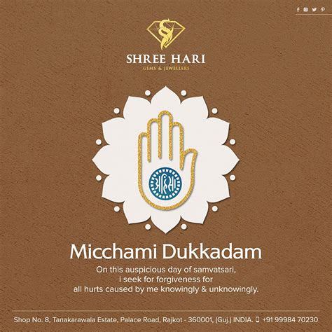 Micchami Dukkadam | Micchami dukkadam creative, Graphic design ...