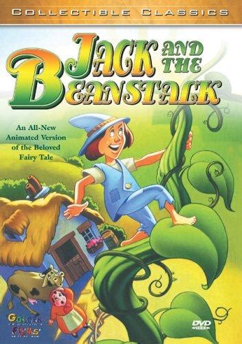 Ο Τζακ και η Φασολιά (1990) Jack and the Beanstalk (1990)