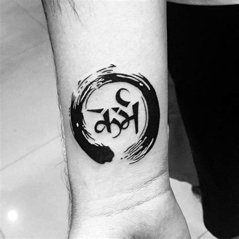 Top 61 Mind-Blowing Enso Tattoos [2021 Inspiration Guide]