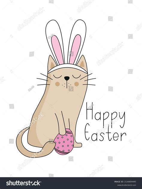 Happy Easter Cute Cat Bunny Ears Stock Vector (Royalty Free) 2126804495 ...