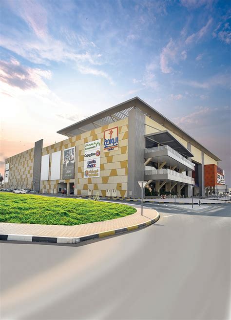 Oasis Mall, Al Wahda, Sharjah – Al Barary