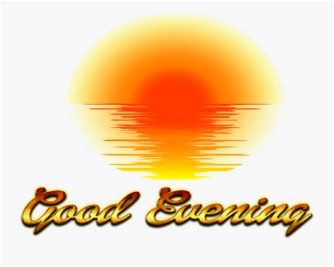 [新しいコレクション] Have A Good Evening Clipart - リタ・ベルナル