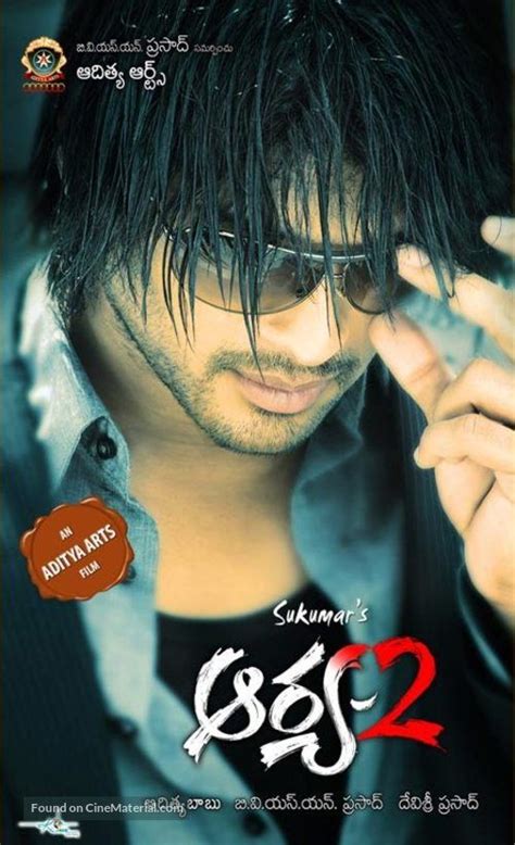 Arya 2 (2009) Indian movie poster | Arya movie, Arya 2, Arya actor