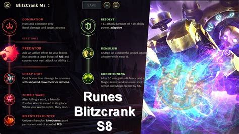 Runes S8 selon Polochon : Blitzcrank - YouTube