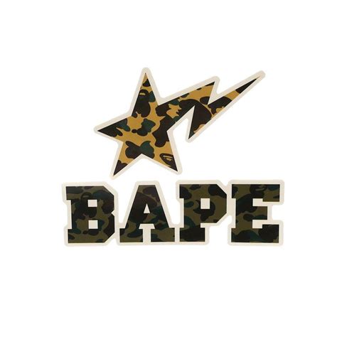 Bathing Ape Star Logo - LogoDix