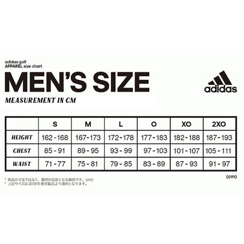 Discover more than 82 adidas golf trousers size guide latest - in ...