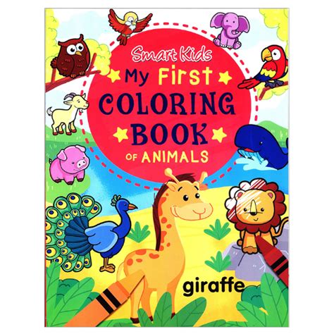 Coloring Book For Kids - Coloring Book With Fruits Coloring For Kids ...