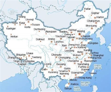 Biggest Cities In China / The Largest Cities In China - WorldAtlas.com : China is the world's ...