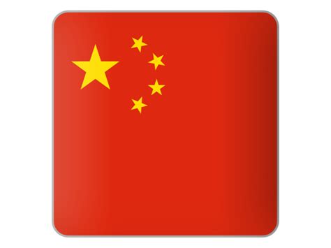 Square icon. Illustration of flag of China