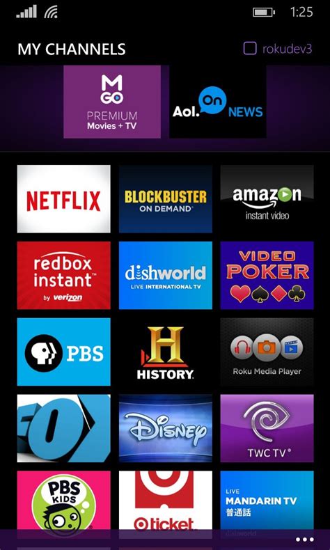 Roku Player - Download