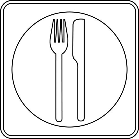 Fork Outline - Cliparts.co