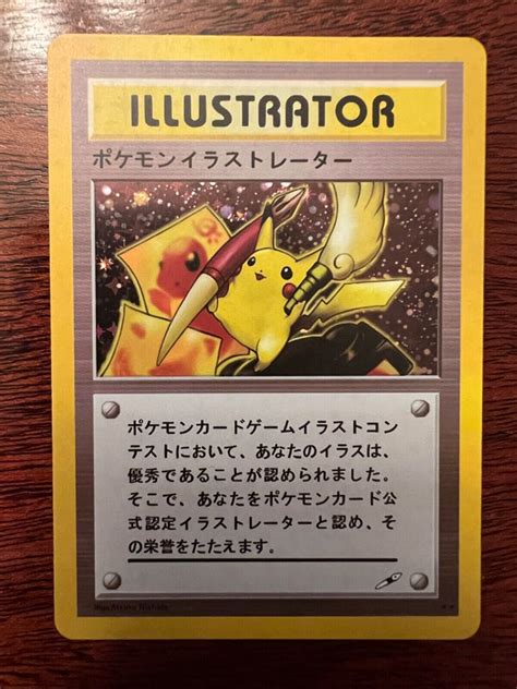 Pokemon pikachu illustrator card Values - MAVIN