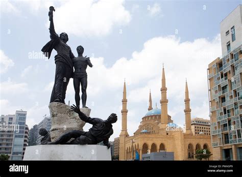 Beirut Historical center Stock Photo - Alamy