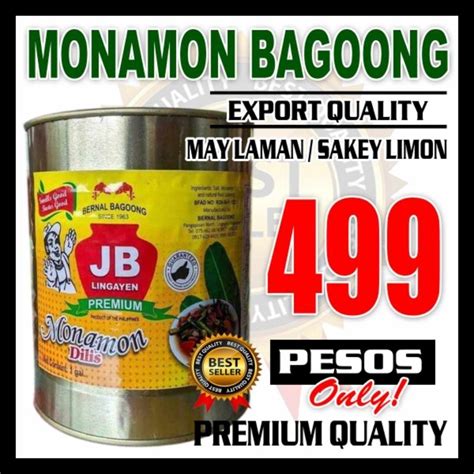 Bagoong Monamon Dilis ( May Laman ) 1 Limon JB BERNAL PREMIUM BAGOONG | Shopee Philippines