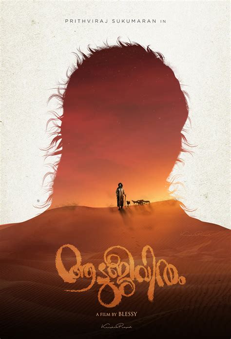 Poster Design for Upcoming Movie Aadujeevitham :: Behance