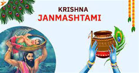 Krishna Janmashtami 2024 Date, Shubh Muhurat, Rituals, Puja Vidhi, Story & Significance - Orange ...