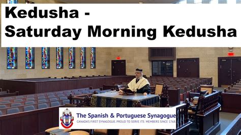 Kedusha - Saturday Morning Kedusha Service - YouTube