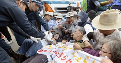 Okinawa Relocation of U.S. Military Base Triggers Protests