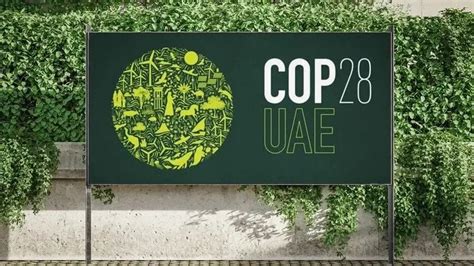 What is COP 28 Summit and Its Member Countries