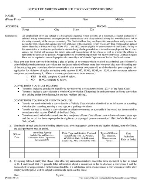 Fill - Free fillable forms: Los Rios Community College District