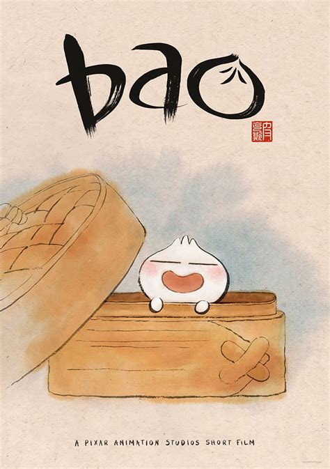 Watch an Adorable Clip From ‘Bao,’ Pixar’s Upcoming Short Film - Eater