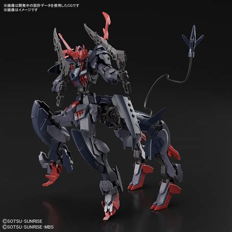 Gundam High Grade Gundam Breaker Battlogue 1/144 Scale Model Kit: #06 ...