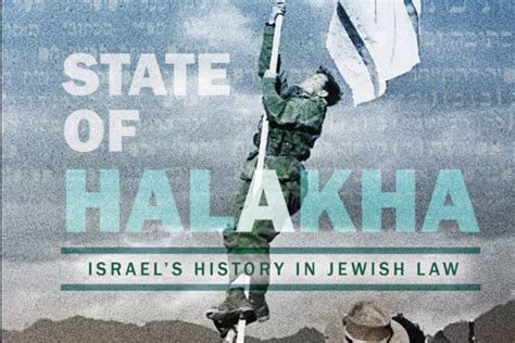 REVIEW: State of Halakha – Tradition Online