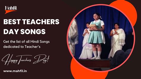 11 Best Teachers Day Songs in Hindi [Lyrics] - Greatest Hits